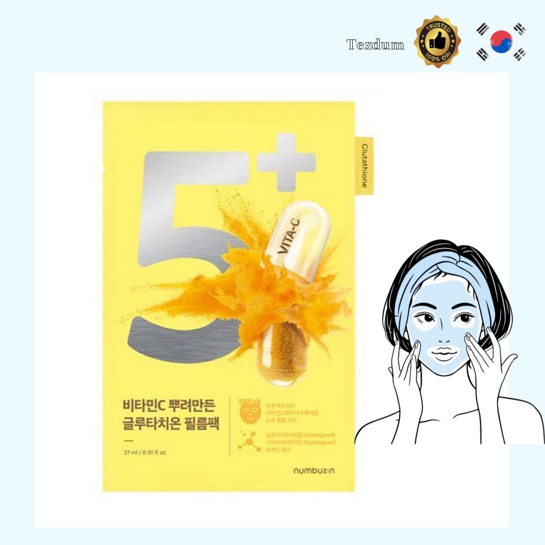 5番 白玉グルタチオンcふりかけマスク, 20枚/パック大容量