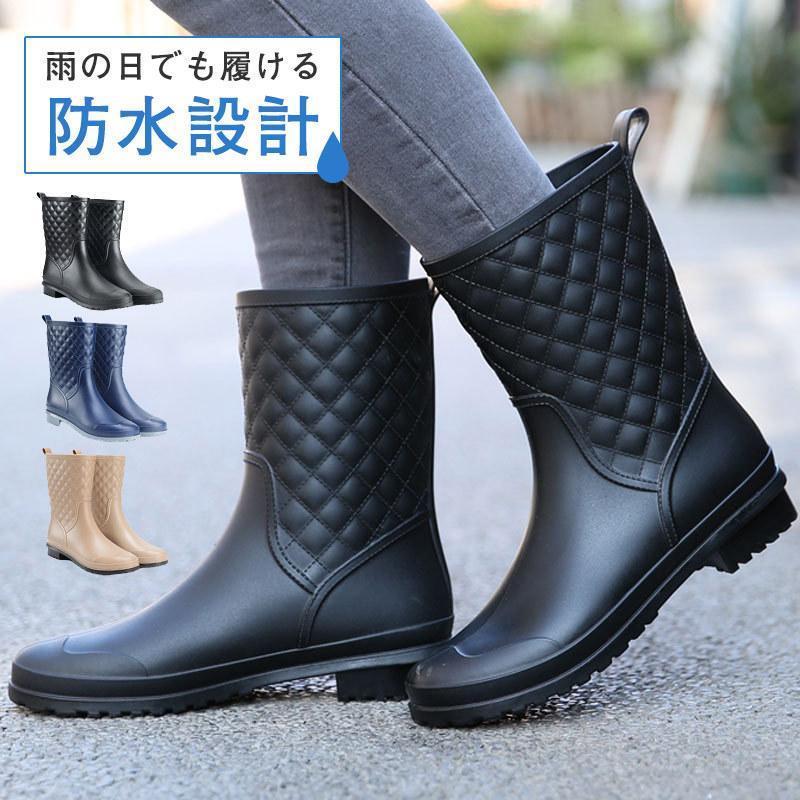 【即納】レインブーツ レディース メンズ レインシューズ 長靴 ロング ブーツ 完全防水 滑り止め 一部 雨靴 防水シューズ 梅雨 台風 対策 釣り 作業用 通勤