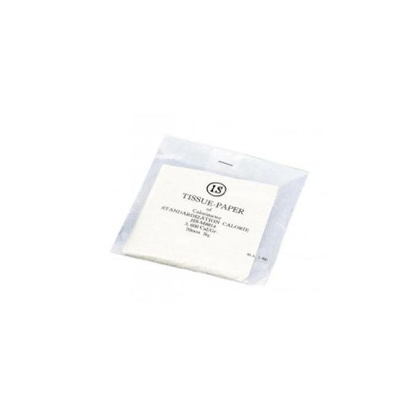 カロリーメーター用 雁皮紙 100枚