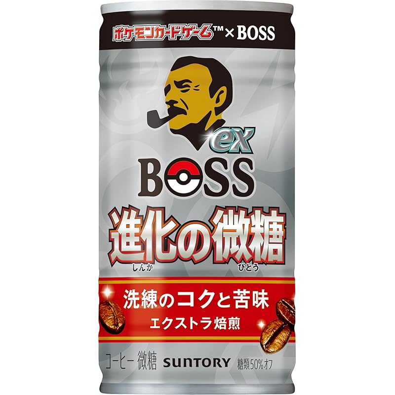 即納：サントリー ボス ボスｅｘ 進化の微糖 BOSS 缶コーヒー 微糖 185g×30本