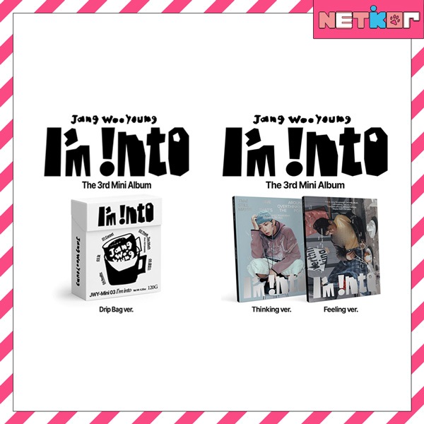 3種セット(PB2+Drip Bag1) Jang Wooyoung (2PM) ミニ3集 アルバム I’m into 韓国チャート反映 ウヨン