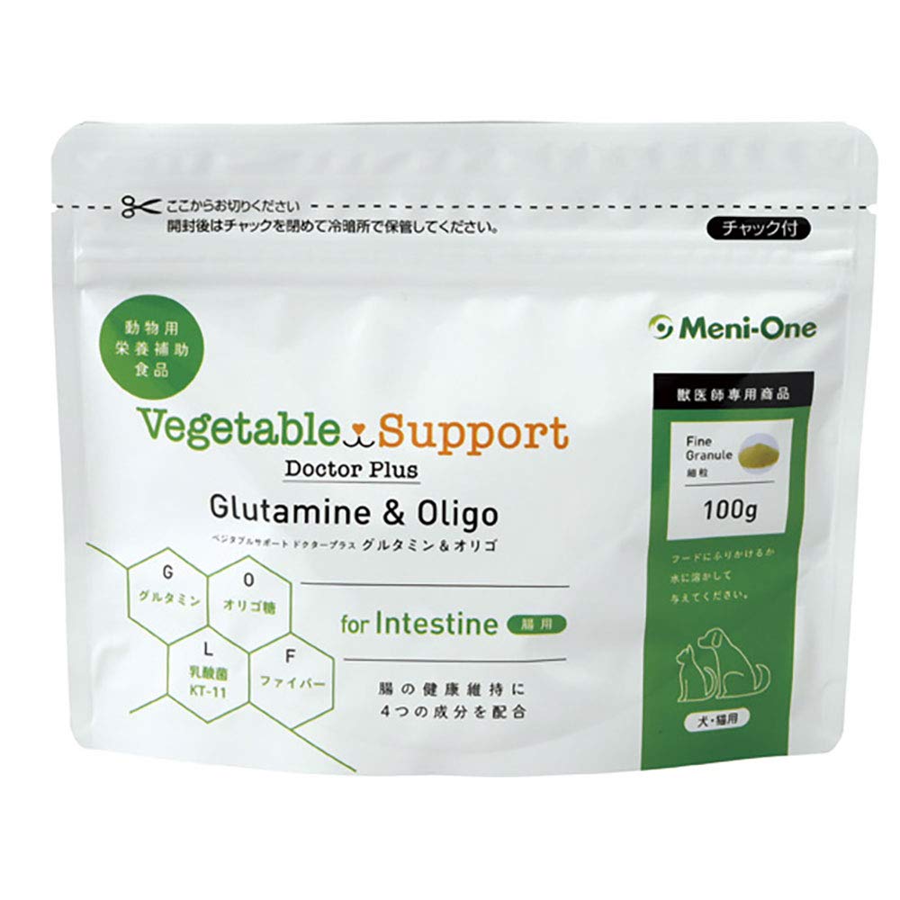 全国送料無料 メニワン ベジタブルサポート ドクタープラス グルタミン＆オリゴ 犬猫用 細粒タイプ 100g