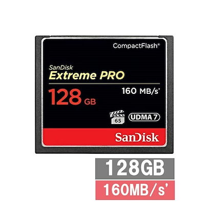 絵画 武藤松枝 野辺山にて 【公式通販】