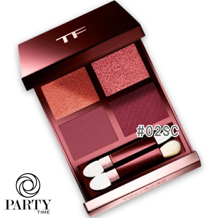 TOM FORD【数量限定】アイ カラー クォード　02SC チェリー スモーク