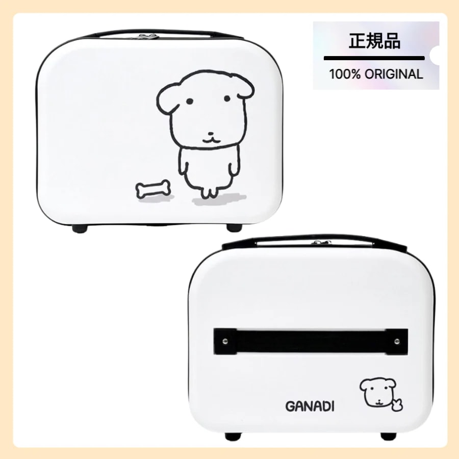 ガナディ cosrx エコバッグ ポーチ付き ganadi 가나디 Qoo10] [正規品/GANADI] ガナディ レデ