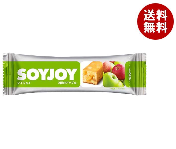 大塚製薬 SOYJOY(ソイジョイ) 2種のアップル 30g＊48本入＊(2ケース)