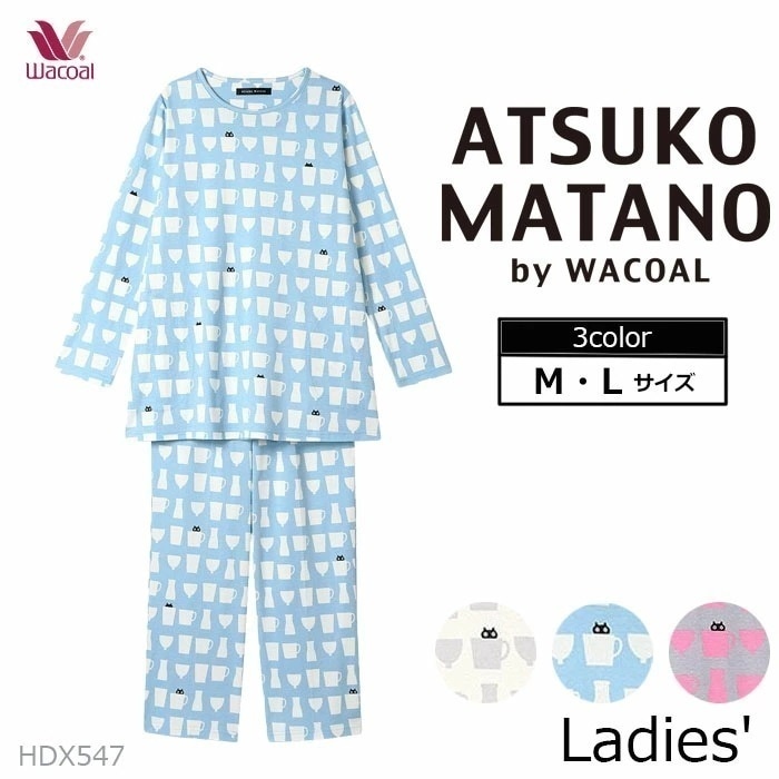 ワコール Wacoal パジャマ (Mサイズ Lサイズ) アツコマタノ レディース 母の日 長袖 ギフト HDX547 【P】 10,841円
