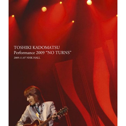 角松敏生 ／ TOSHIKI KADOMATSU Performance 2009NO TU.. (Blu-ray) BVXL-8