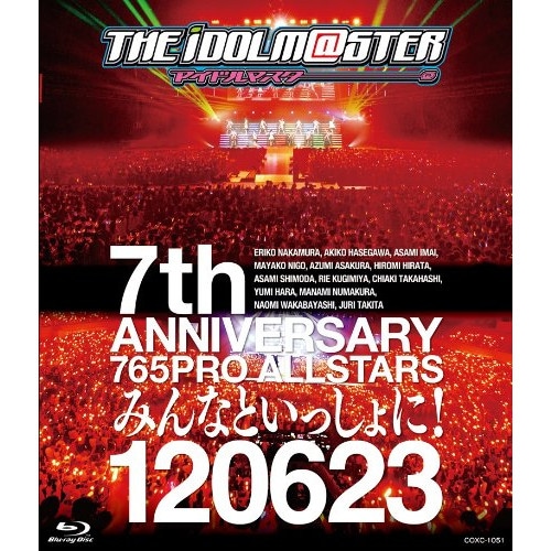 THE IDOLM@STER 7th ANNIVERSARY 765PRO AL.. (Blu-ray) COXC-1051