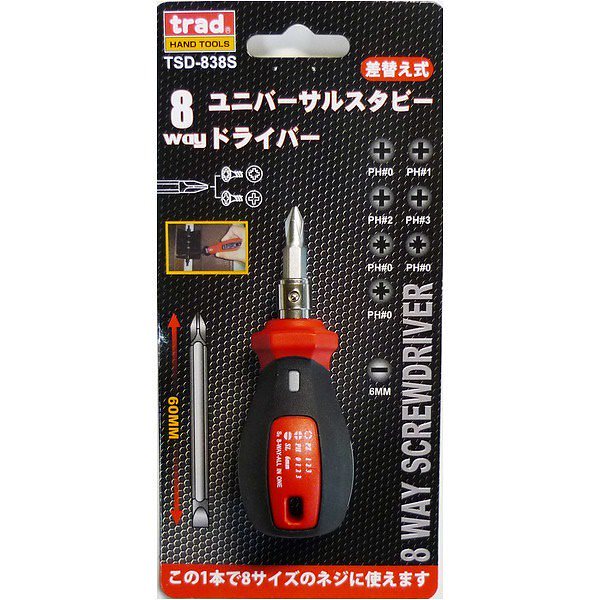 （業務用30セット）TRAD 差替式8WAYドライバー/作業工具 軸長35mm スタビータイプ TSD-838S 業務用/DIY用品/日曜大工手動工具
