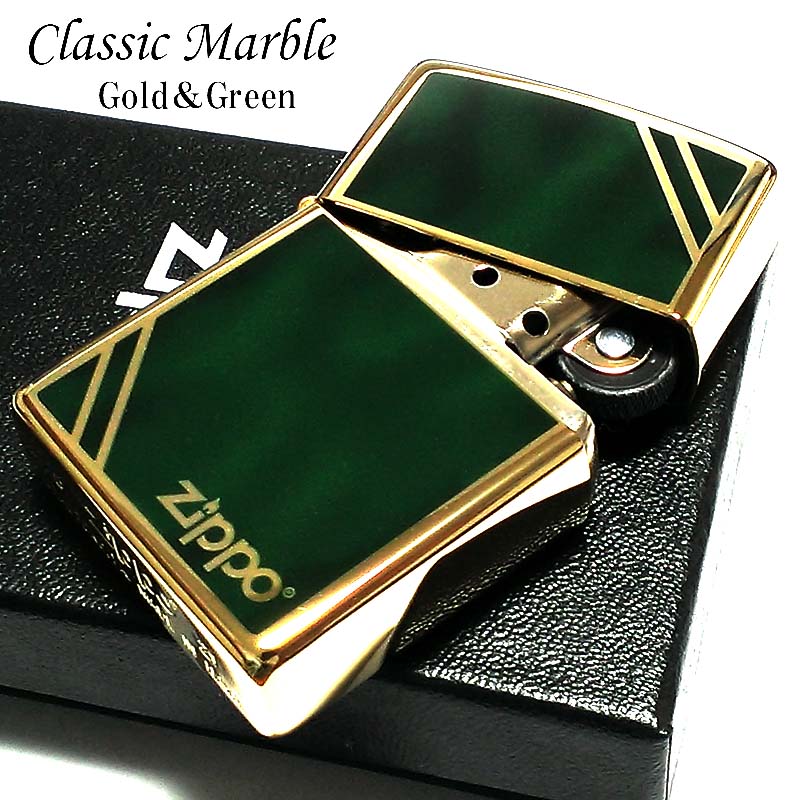 ZIPPO ライター クラシック マーブル ゴールド＆グリーン ジッポ 金タンク 金 緑 ダイアゴナルライン かっこいい おしゃれ メンズ ギフト プレゼント