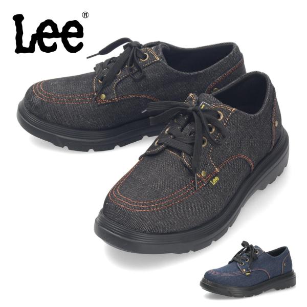 Lee スニーカー メンズ デニム 靴 カジュアルシューズ 大人 歩きやすい ボリュームソール 厚底 おしゃれ 黒 ブラック リー E86217