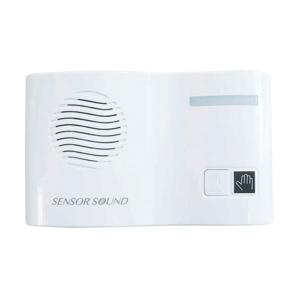 （まとめ）リーベックス トイレの音消し 水の音センサーサウンド TLS1 1台 [x3セット]