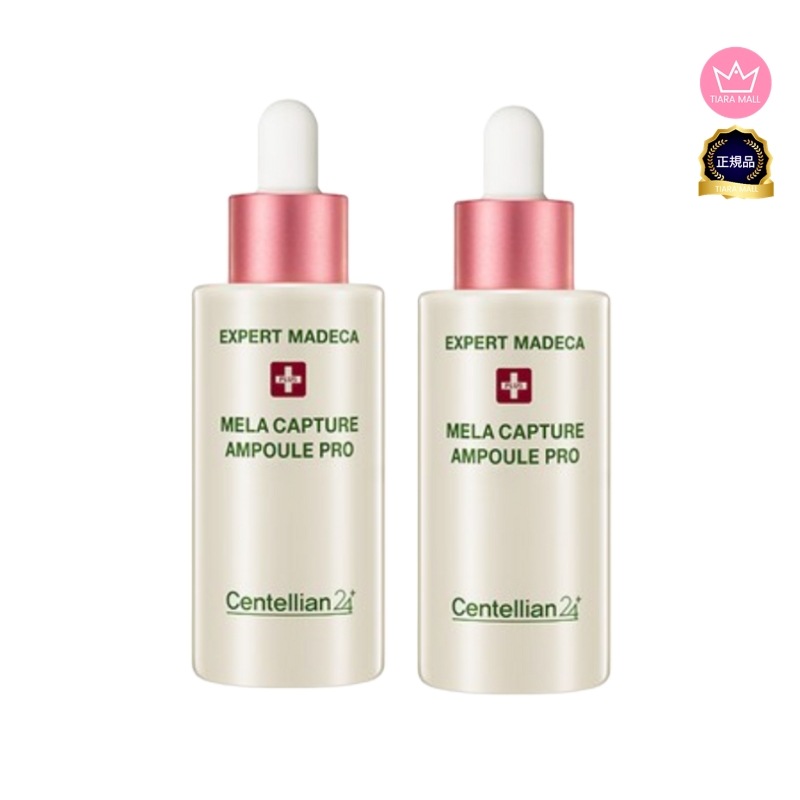 [1+1]マデカメラキャプチャアンプルPRO 30ml 2個 5,134円