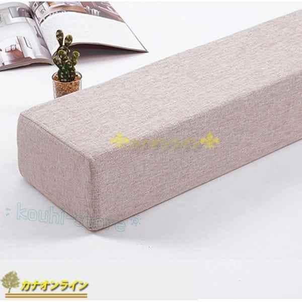 2日限定セールベッドすきま用パッド 180×15×15cm 隙間埋め マットレス用隙間パッド 低反発 ずれ防止 スポンジ芯 隙間スペーサー 着脱式カバー