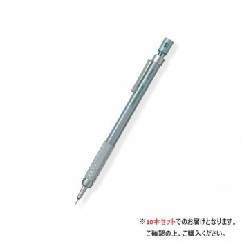 ぺんてる　グラフギア500　0.4mm　PG514 10本入 4,687円