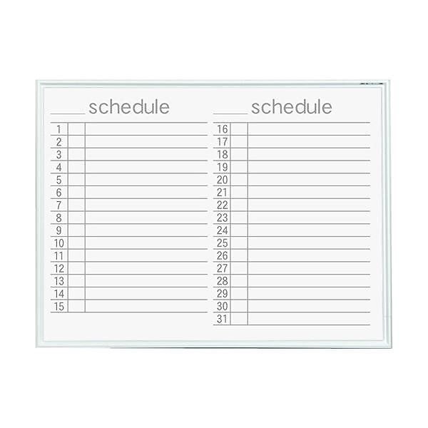 馬印 MRシリーズ壁掛ホーローホワイトボード スケジュール ヨコ型 W610H460mm MR2Y 1枚