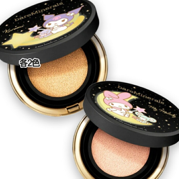 ベアミネラル 【数量限定】オリジナル ピュア セラム カバーアップ クッション