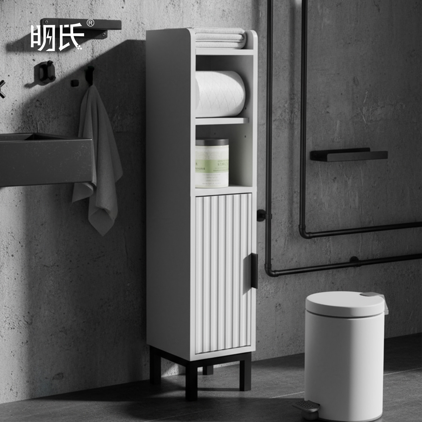 トイレ 収納 隙間収納ラック スリム 幅18cm 高さ82.3cm 可動棚 防水素材 省スペース ホワイト