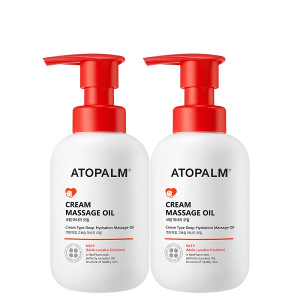 クリームマッサージオイル 200ml x 2個