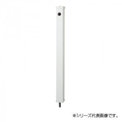 三栄 SANEI PC水栓柱 御影 T8010-70X900-MI
