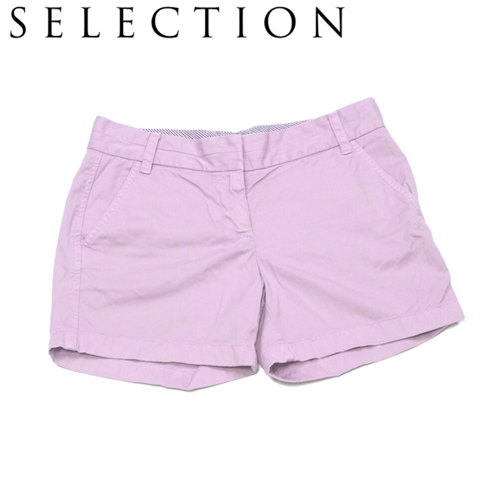 パンツ スカート 4点セット スカート風パンツ 中古