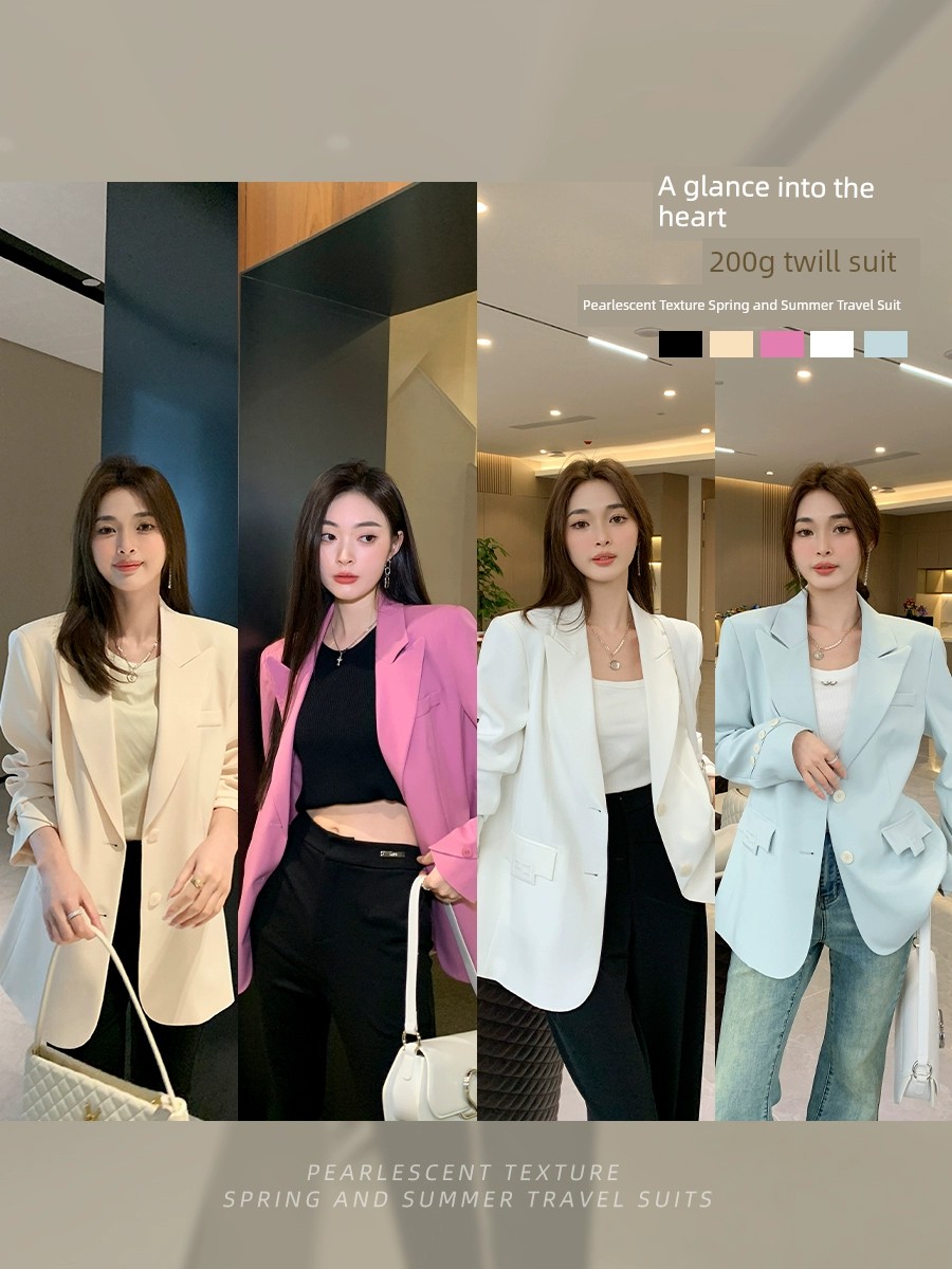 リエール 200G パール光沢トラベル スーツ