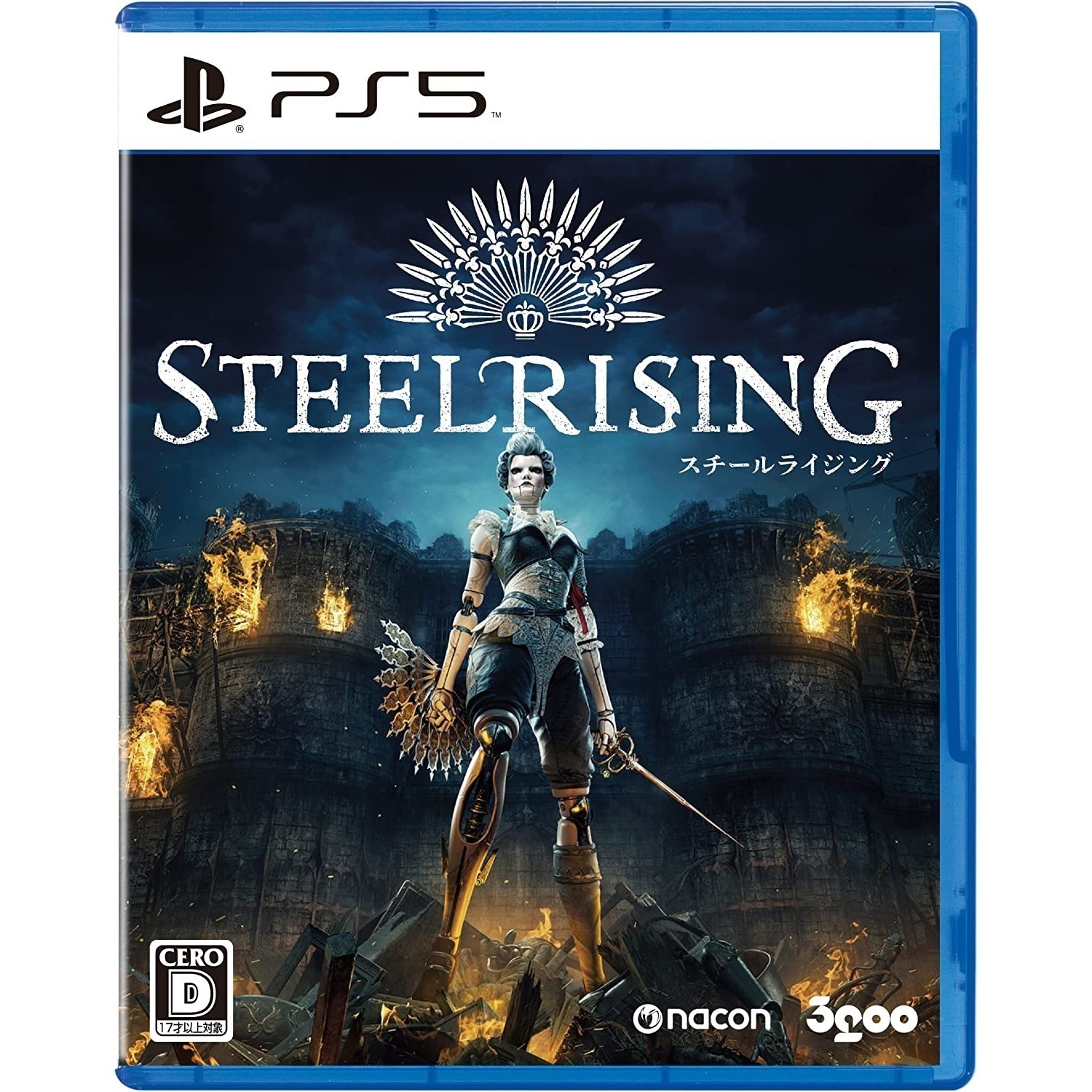 Steelrising [PS5]