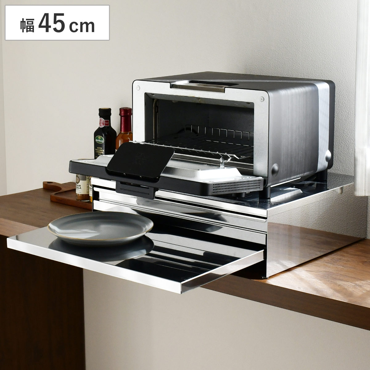 レンジラック 角皿が入るステンレス製レンジ下収納 幅45cm ラック レンジ下ラック 家電下ラック 引き出し付き スライドテーブル ステンレス 日本製 オーブンラック 天板 角皿収納 作業台
