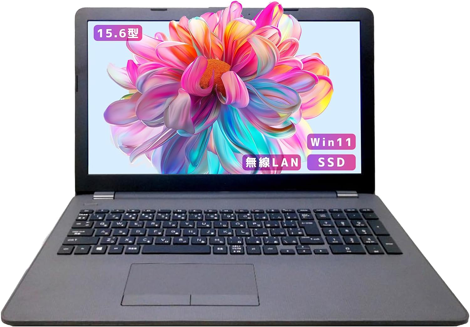 ノートパソコン windows11 250 G6 Core i5-7世代 カメラ内蔵 メモリ8G, SSD128GB【大画面15.6 インチoffice 2021】