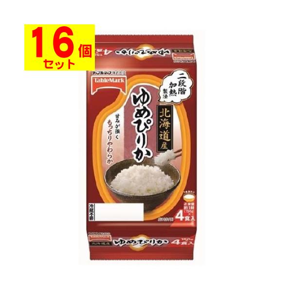 [テーブルマーク]たきたてご飯 北海道産 ゆめぴりか 4食入[16個セット]