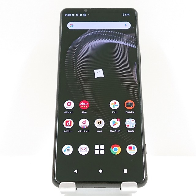Xperia 5 III SO-53B docomo フロストブラック 送料無料 本体 c07450 【中古】