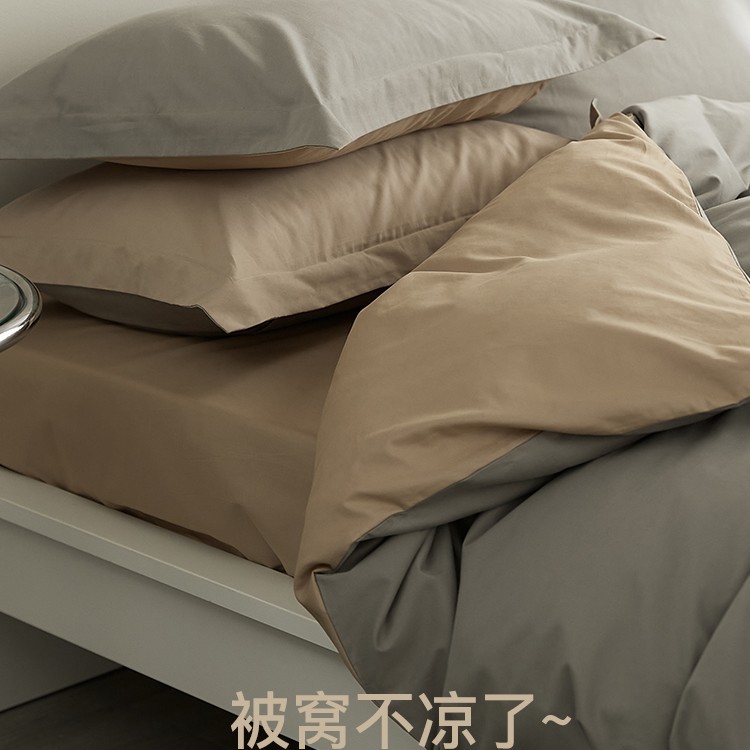 厚手起毛丨長繊維綿 純綿 冬用寝具4点セット