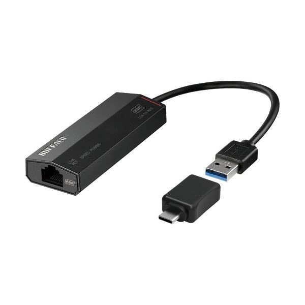 2.5GbE対応 USBLANアダプター TypeAtoC変換コネクタ付属 1個