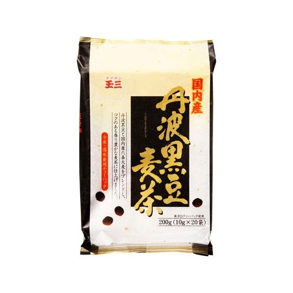 川光物産 玉三 丹波黒豆麦茶 10gX20 x15 メーカー直送