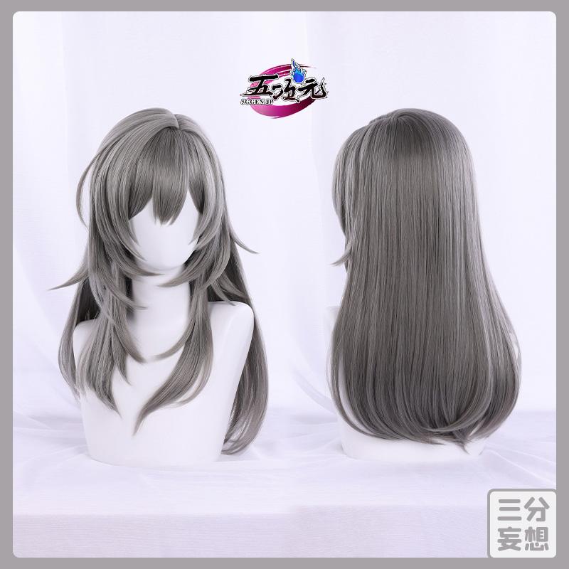 崩壊スターレイル コスプレ　崩スタ　開拓者　女性主人公　ウィッグ