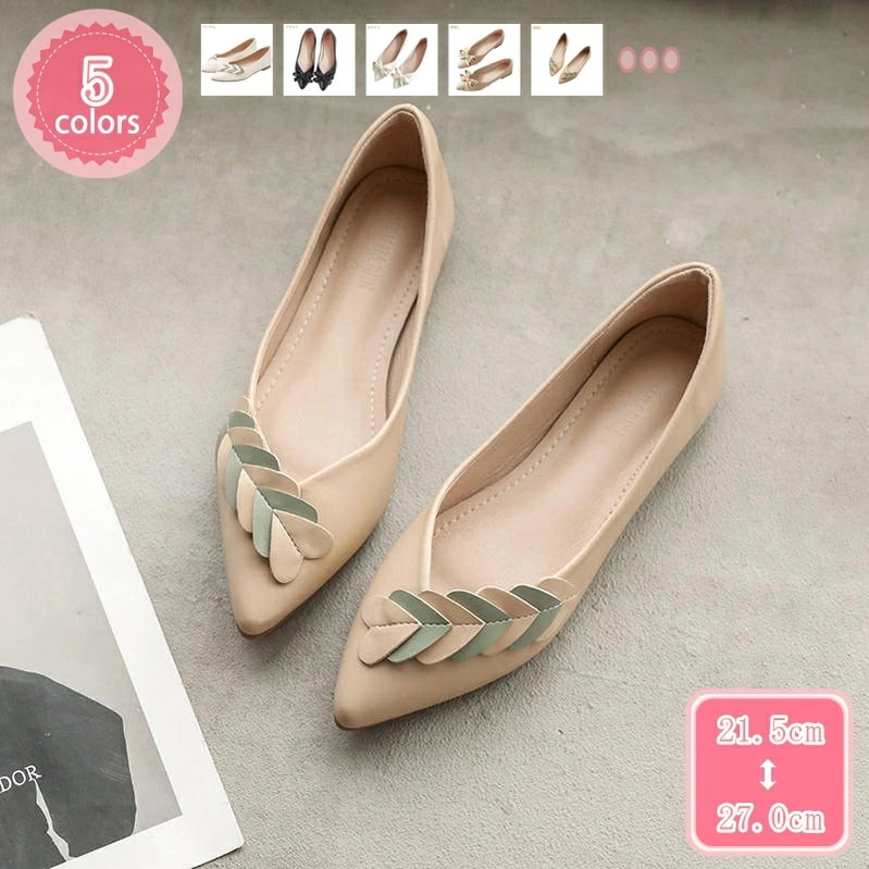 1000円OFFクーポン パンプス 痛くない 疲れない 黒 小さいサイズ 大きいサイズ ポインテッドトゥ フラット レディース 靴 歩きやすい 履きやすい フラットシューズ ぺたんこ パンプス ローヒ