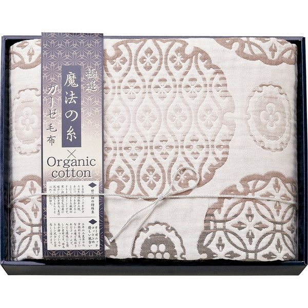 PRAIRIE DOG GMOW-15100 極選魔法の糸×オーガニック プレミアム五重織ガーゼ毛布 ベージュ