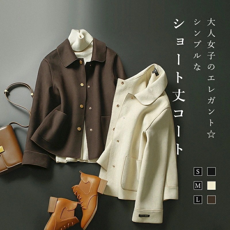 【短納期】コート レディース リバーウールコート 冬 ミディアム丈 きれいめ おしゃれ ウール 秋冬 アウター ピーコート ギフト プレゼント ジャケット テーラードジャケット ブラック ベージュ ブ
