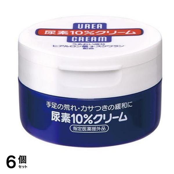 尿素10%クリーム UREA CREAM ジャータイプ 100g 6個セット