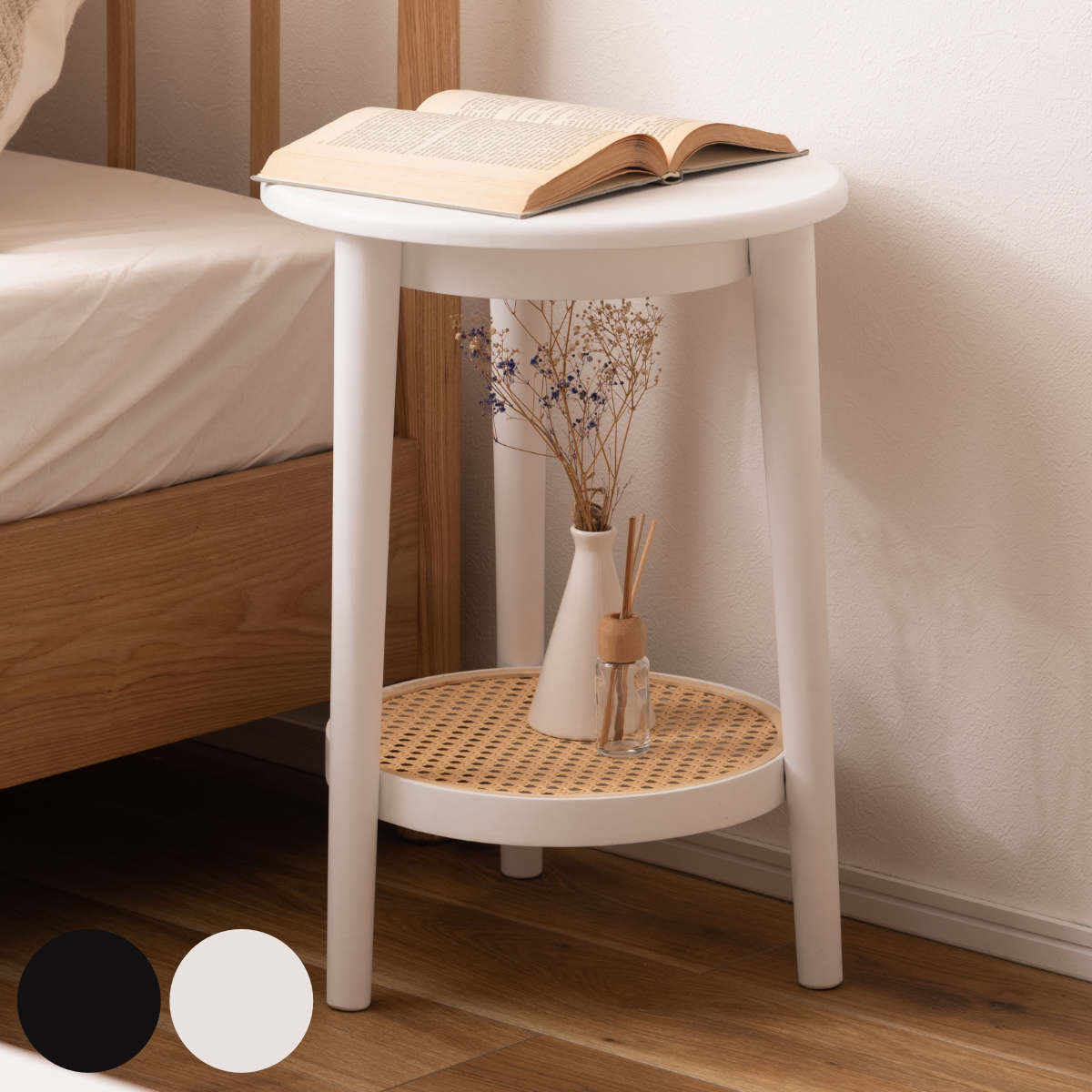 サイドテーブル ラタン調 高さ50cm ラウンド シック 丸 籐 ナイトテーブル ベッド ソファ サイド テーブル ベッドサイド ソファサイド 机 収納 棚板付き 棚 おしゃれ ナチュラル