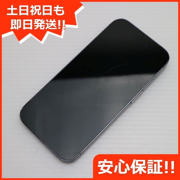 良品中古 SIMフリー iPhone14 Pro 128GB ディープパープル スマホ 中古土日祝発送OK 即日発送　　 97