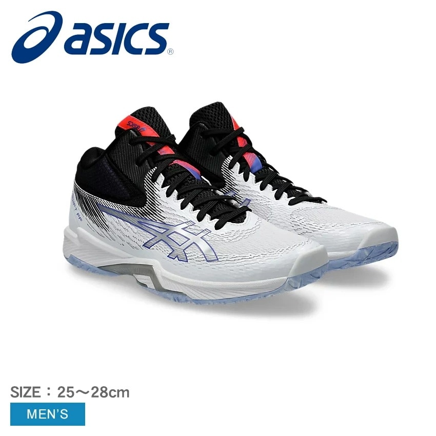 V-スイフト FF MT 4 1053A065 メンズ バレーボール専用シューズ 軽量クッション設計 素早い動き対応 高い安定性 優れたフィット感 TWISTRUSS構造搭載バレーボール