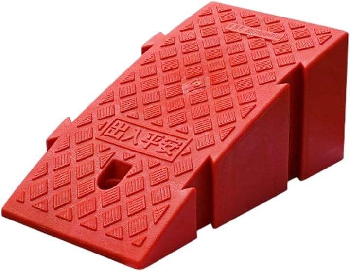 段差プレート 段差スロープ 段差解消 駐車場 バイク 自転車 車椅子( レッド, レッド) 4,299円