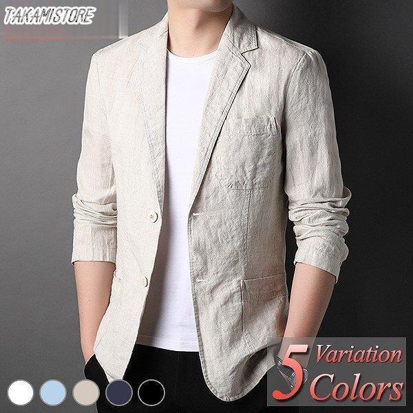 2025年最新設計サマージャケット メンズ ジャケット 春 夏 薄手 軽量 40 50代へも好評なデザイン 綿麻配合の上級モデル ビジネス カジュアル テーラード