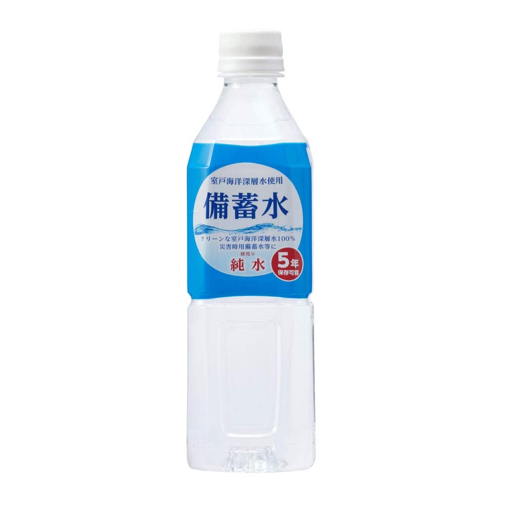 備蓄水 500ml×24本