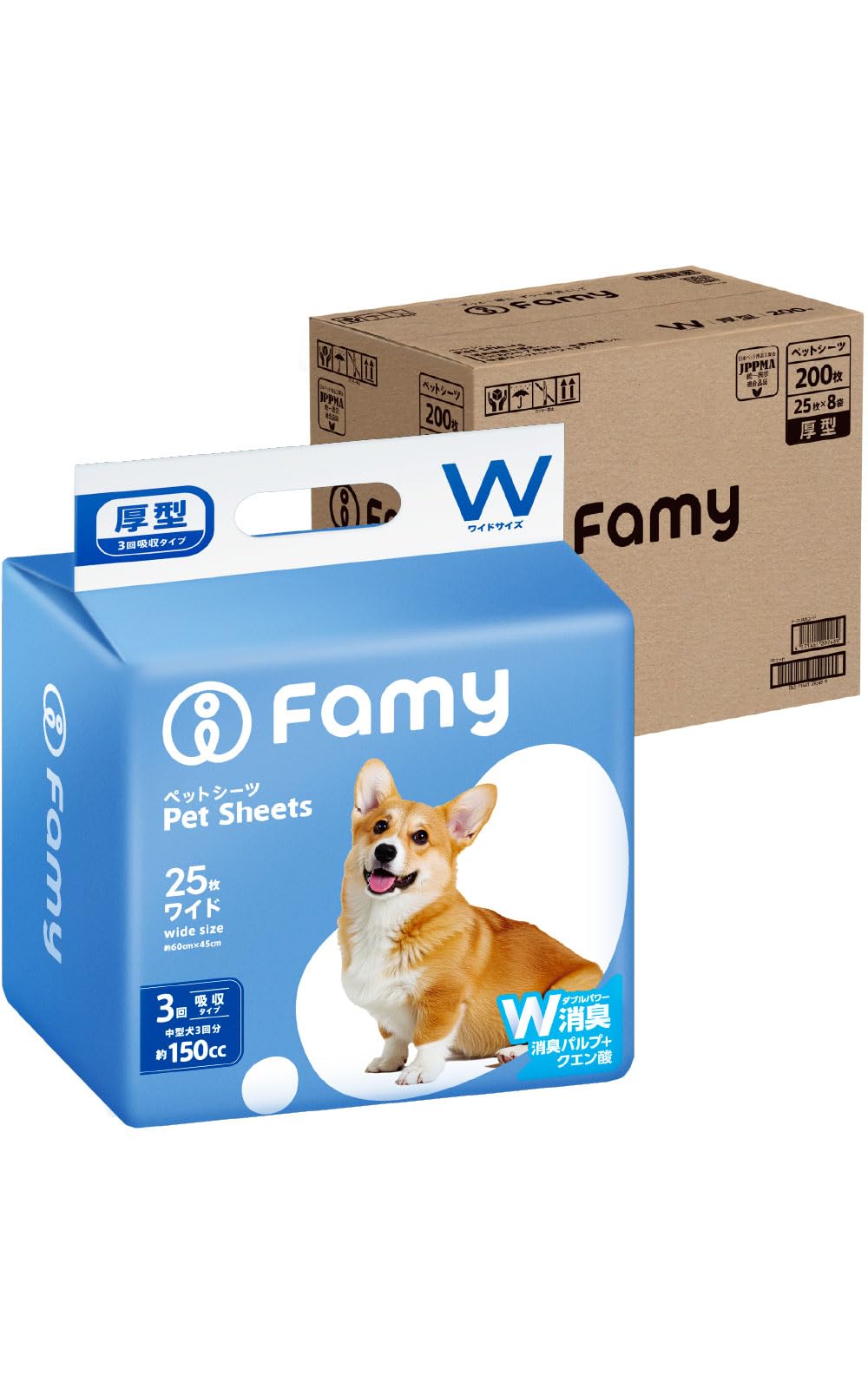 Famy ファミー ペットシーツ 厚型 ワイド 3回吸収タイプ 200枚入り（25枚入り×8）