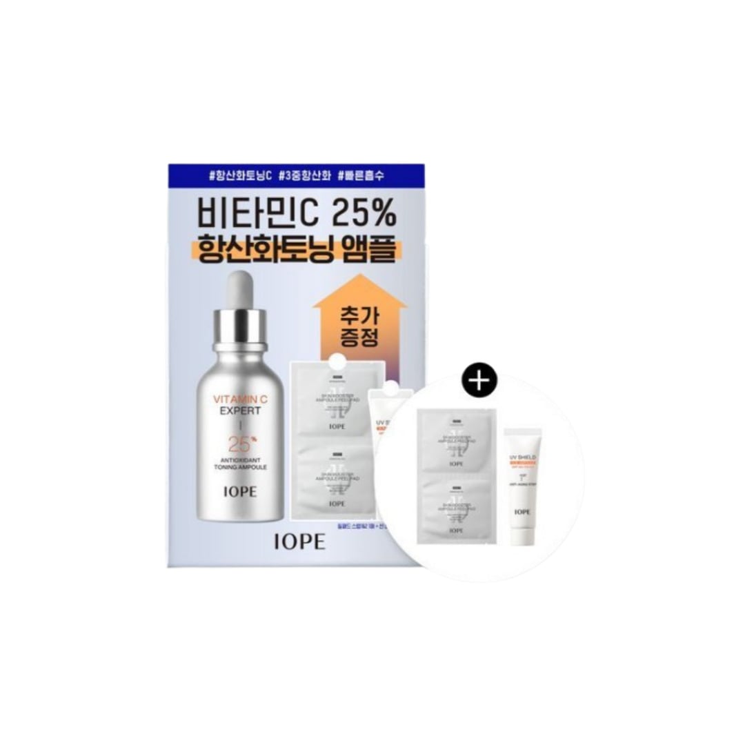 ビタミンC エキスパート 25% 抗酸化 トーニングアンプル 23ml セット (+フィルパッド1枚 +サンアンプル10ml)