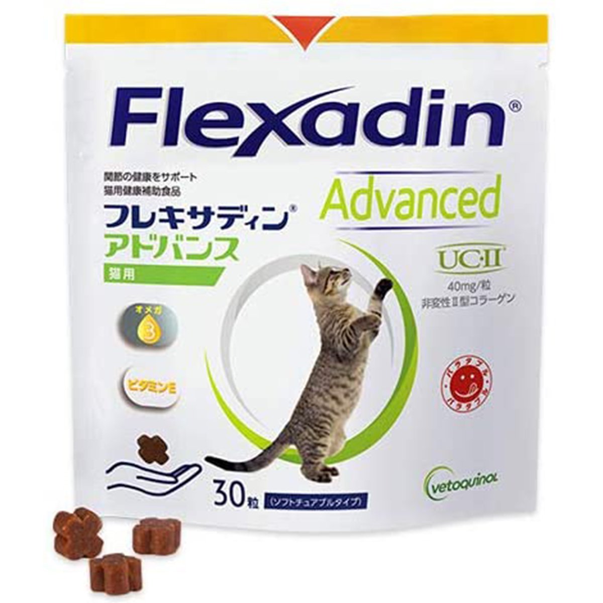 Qoo10] アドバンス : フレキサディン アドバンス 猫用 30粒 : ペット