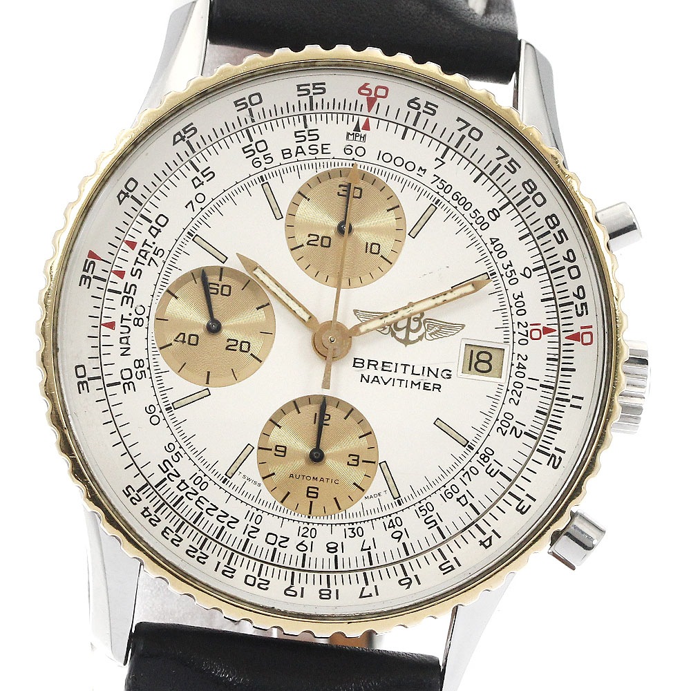 ブライトリング BREITLING 81610 オールドナビタイマー クロノグラフ 自動巻き メンズ 保証書付き_877069【中古】
